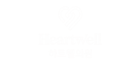 heartwell
