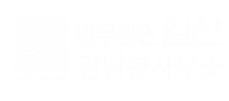 ilshin